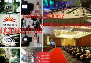 广州荔湾摄影摄像广告公司 广告制作、设计与价格全解析