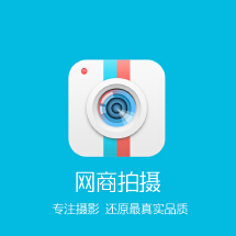 摄影摄像外包服务报价指南 九品工作室分级与收费解析