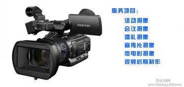 武汉商业摄影摄像服务详解 全方位展示产品详情与专业摄像